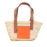 ロエベ アナグラム バスケットバッグ ハンドバッグ ベージュ オレンジ ラフィア レザー レディース LOEWE 【中古】