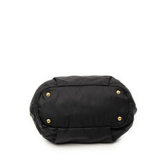 プラダ 三角ロゴプレート トートバッグ ハンドバッグ BR4420 ブラック ナイロン レザー レディース PRADA 【中古】