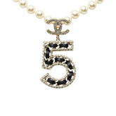 シャネル ココマーク No.5 B23P ネックレス ゴールド ブラック メッキ フェイクパール ラインストーン レディース CHANEL 【中古】