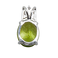 K18WG ホワイトゴールド ペリドット2.27ct ダイヤ0.05ct ペンダントトップ レディース 【中古】