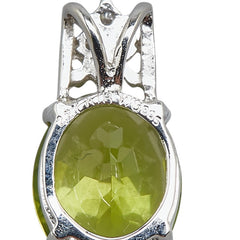 K18WG ホワイトゴールド ペリドット2.27ct ダイヤ0.05ct ペンダントトップ レディース 【中古】