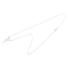 ティファニー スクリブル ネックレス SV925 シルバー レディース TIFFANY&Co. 【中古】