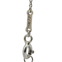 ティファニー オープンハート ネックレス SV925 シルバー レディース TIFFANY&Co. 【中古】