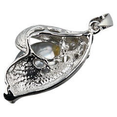 K14WG ホワイトゴールド 黒蝶真珠約10.2mm ダイヤ0.02ct ペンダントトップ レディース 【中古】