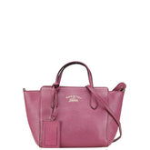 グッチ スウィング ハンドバッグ ショルダーバッグ 2WAY 368827 ピンク レザー レディース GUCCI 【中古】