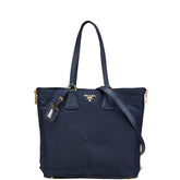 プラダ トートバッグ ショルダーバッグ 2WAY ネイビー ナイロン レザー レディース PRADA 【中古】