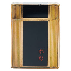 デュポン ライン1 都彭 ローラー式 喫煙具 着火不可 ガスライター ゴールド ブラック ラッカー メンズ Dupont 【中古】