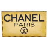 シャネル ロゴ プレート ブローチ ゴールド メッキ レディース CHANEL 【中古】