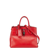 ルイ ヴィトン シティスティーマーPM ハンドバッグ ショルダーバッグ 2WAY M51030 ルージュ レッド レザー レディース LOUIS VUITTON 【中古】