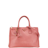 プラダ 三角ロゴプレート ガレリア ハンドバッグ ショルダーバッグ 2WAY BN1874 ピンク サフィアーノ レザー レディース PRADA 【中古】