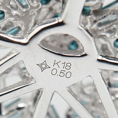 ペンダントトップ シルバー ブルー K18WG ホワイトゴールド レディース 【中古】