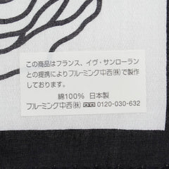 サンローラン YSLロゴ バラ スカーフ ハンカチ ホワイト マルチカラー コットン レディース SAINT LAURENT 【中古】