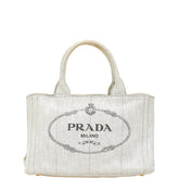 プラダ カナパ ハンドバッグ グレー キャンバス レディース PRADA 【中古】