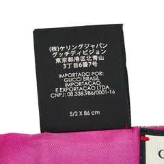 グッチ フローラ プリント フラワー 花 ネックボウ スカーフ マルチカラー シルク レディース GUCCI 【中古】