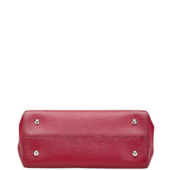 ルイ ヴィトン エピ マルリーMM ハンドバッグ ショルダーバッグ 2WAY M94612 フューシャ パープル レザー レディース LOUIS VUITTON 【中古】