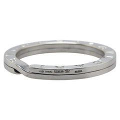 ブルガリ ブルガリブルガリ キーリング ペンダントトップ SV925 シルバー レディース BVLGARI 【中古】
