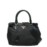 プラダ ロゴ ハンドバッグ ショルダーバッグ 2WAY 1BA172 ブラック ナイロン レザー レディース PRADA 【中古】