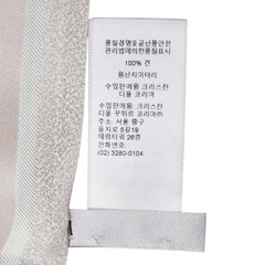 ディオール ツイリー ミッツァ スカーフ ピンク マルチカラー シルク レディース Dior 【中古】