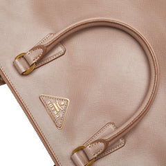 プラダ 三角ロゴプレート ガレリア ハンドバッグ ショルダーバッグ 2WAY ピンクベージュ レザー レディース PRADA 【中古】
