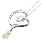 ニナリッチ K18WG ホワイトゴールド クオーツ ダイヤ0.03ct ペンダントネックレス レディース NINA RICCI 【中古】