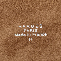 エルメス ペガサス 皿 プレート 小物入れ ホワイト ブラウン 陶器 レディース HERMES 【中古】