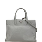 プラダ 三角ロゴプレート ハンドバッグ ショルダーバッグ 2WAY グレー サフィアーノレザー レディース PRADA 【中古】