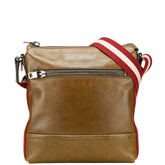 バリー 斜め掛け ショルダーバッグ カーキ マルチカラー レザー メンズ BALLY 【中古】