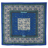 エルメス カレ90 CHASSE EN INDE インドの狩猟 スカーフ ブルー ホワイト マルチカラー シルク レディース HERMES 【中古】