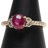 K18YG イエローゴールド スタールビー1.93ct ダイヤ0.24ct リング 指輪 レディース 9号 【中古】