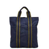 エルメス フールトゥ カバス トートバッグ ハンドバッグ ネイビー グリーン キャンバス レディース HERMES 【中古】