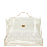 エルメス ビニールケリー 不思議の国 エルメスへの旅展 ハンドバッグ トートバッグ クリア ビニール レディース HERMES 【中古】