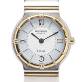 レイモンドウィル 腕時計 クオーツ ブルー文字盤 ステンレススチール メッキ レディース 【中古】