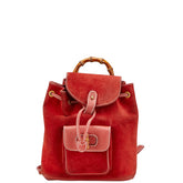 グッチ バンブー リュック バックパック 003 2058 0030 レッド スウェード レザー レディース GUCCI 【中古】