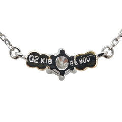 Pt900 プラチナ Pt850 プラチナ K18YG イエローゴールド ダイヤ0.20ct 1P ペンダントネックレス レディース 【中古】