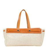 エルメス エールバッグ カバスMM トートバッグ ハンドバッグ ベージュ ブラウン シルバー金具 トワルアッシュ レザー レディース HERMES 【中古】