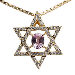 K18YG イエローゴールド ピンクサファイア0.335ct ダイヤ0.23ct 六芒星 ベネチアンチェーン ペンダントネックレス レディース 【中古】