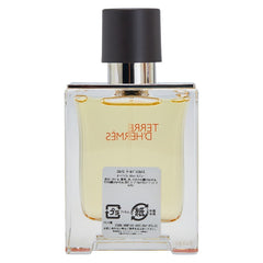 エルメス オードトワレ テール ドゥ エルメス 香水 パフューム クリア ガラス メンズ HERMES 【中古】