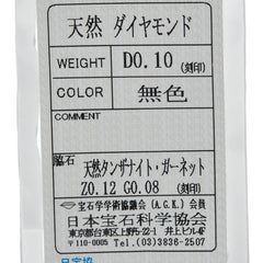 K18WG ホワイトゴールド ダイヤ0.10ct タンザナイト0.12ct ガーネット0.08ct 花 フラワー モチーフ ペンダントトップ ブローチ レディース 【中古】