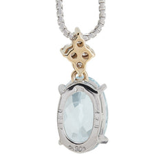 Pt900 プラチナ Pt850 プラチナ K18YG イエローゴールド コンビ アクアマリン4.70ct ダイヤ0.17ct ペンダントネックレス レディース 【中古】