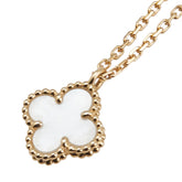 ヴァンクリーフ&アーペル スウィートアルハンブラ ペンダントネックレス VCARF69100 K18YG イエローゴールド マザーオブパール レディース Van Cleef & Arpels 【中古】