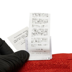 エルメス カレタオル ラビリンス ハンドタオル タオル オレンジ コットン レディース HERMES 【中古】