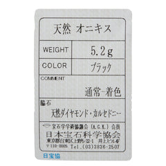 K18YG イエローゴールド ダイヤ0.41ct オニキス カルセドニー フラワー 花 モチーフ ペンダントトップ レディース 【中古】