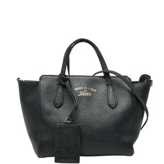 グッチ スウィング ハンドバッグ ショルダーバッグ 2WAY 368827 ブラック レザー レディース GUCCI 【中古】