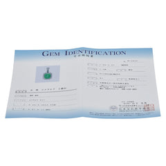 Pt900 プラチナ エメラルド0.87ct ダイヤ ペンダントトップ レディース 【中古】