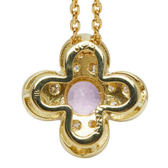 K18YG イエローゴールド ピンクサファイア0.663ct ダイヤ0.27ct フラワー 花 モチーフ ネックレス レディース 【中古】