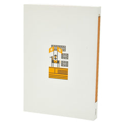 エルメス フォーブル ノート その他文具 ホワイト オレンジ 紙 レディース HERMES 【中古】