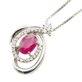 K14WG ホワイトゴールド ルビー0.69ct ダイヤ0.16ct ペンダントネックレス レディース 【中古】