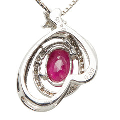 K14WG ホワイトゴールド ルビー0.69ct ダイヤ0.16ct ペンダントネックレス レディース 【中古】