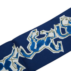 エルメス ツイリー CHEVAUX EN LIBERTE 自由の馬 スカーフ ブルー マルチカラー レディース HERMES 【中古】