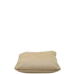 プラダ ロゴ 斜め掛け ショルダーバッグ カーキ ブラウン キャンバス レザー レディース PRADA 【中古】